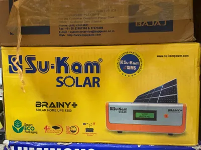 Sukam inverter Brainy 1250