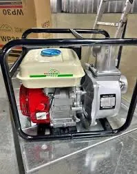 My Home water pump WP30