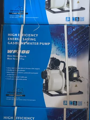 My Home water Pump WP30G