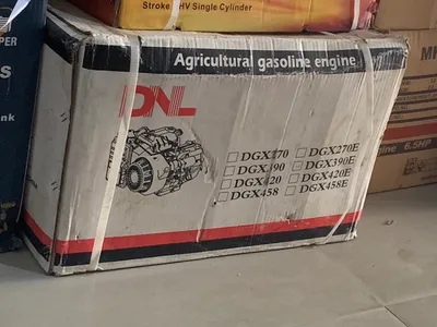 DNL DGX390E Half Engine 